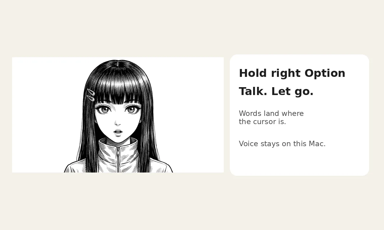 Yubi screenshot 1