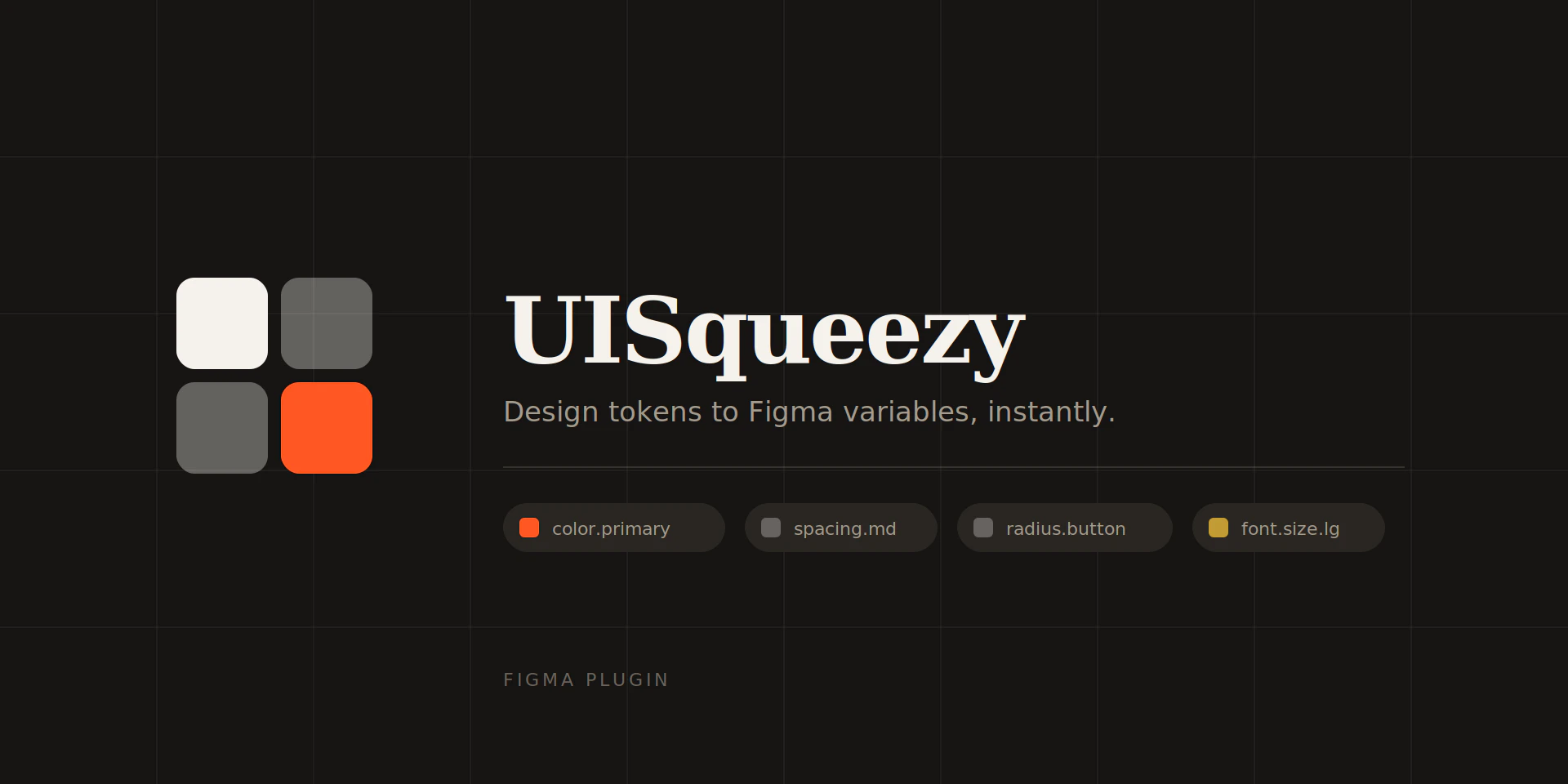UISqueezy, Design systems, in sync screenshot 1