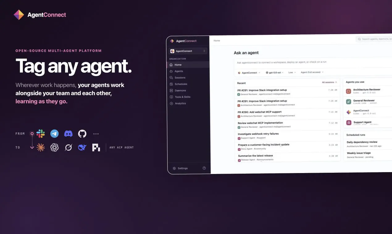 AgentConnect screenshot 1
