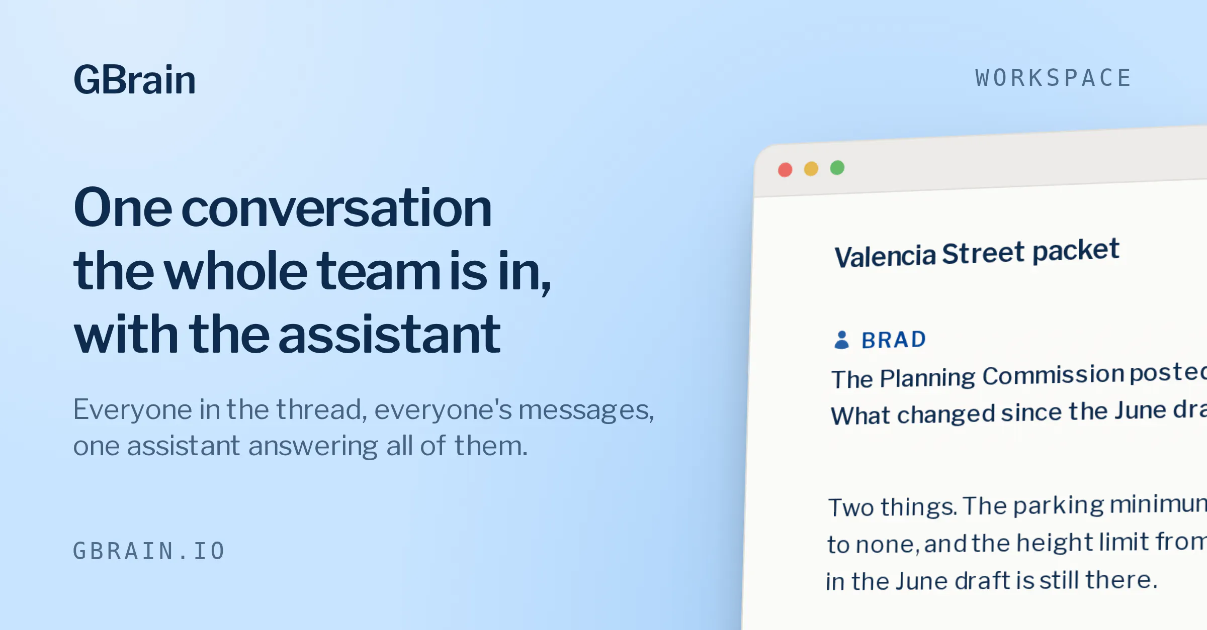 GBrain screenshot 1