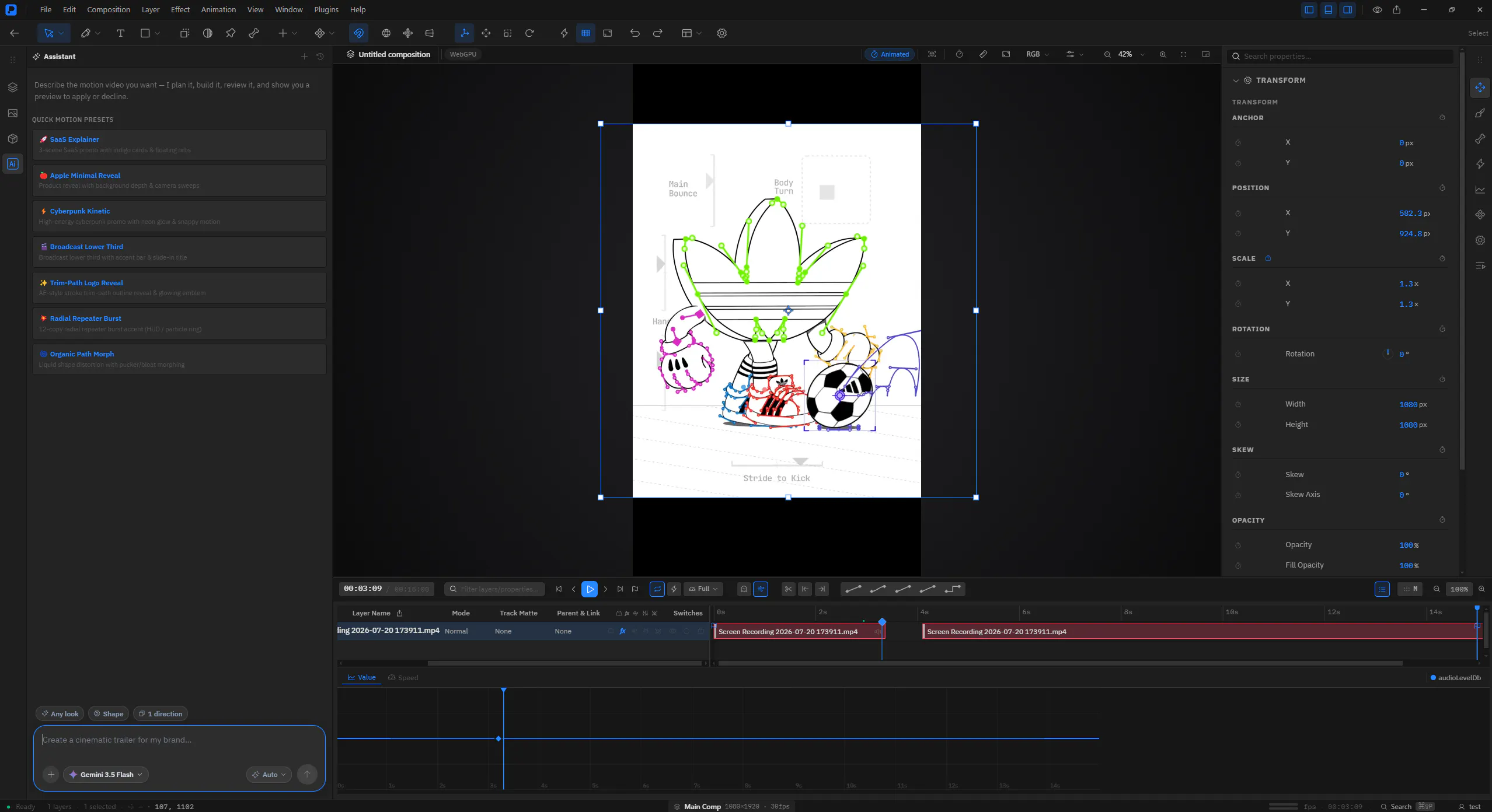Premation screenshot 1
