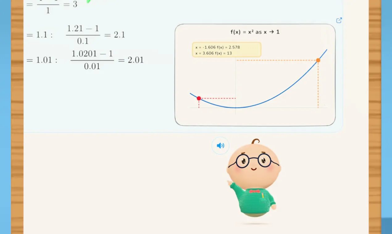 Albie screenshot 1