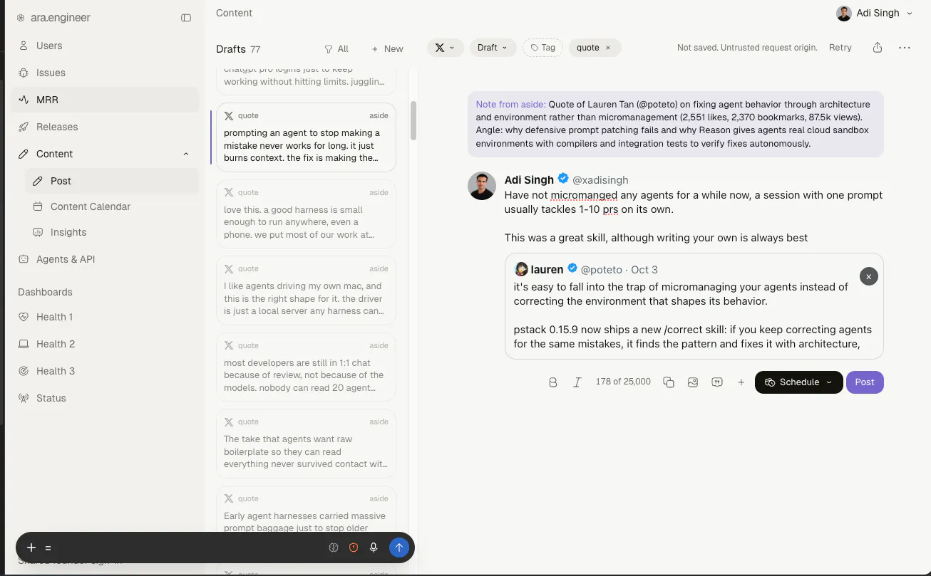Reason screenshot 1