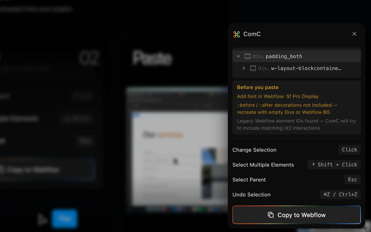 ComC screenshot 1