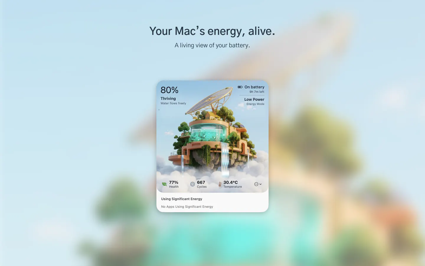 Cyluma screenshot 1