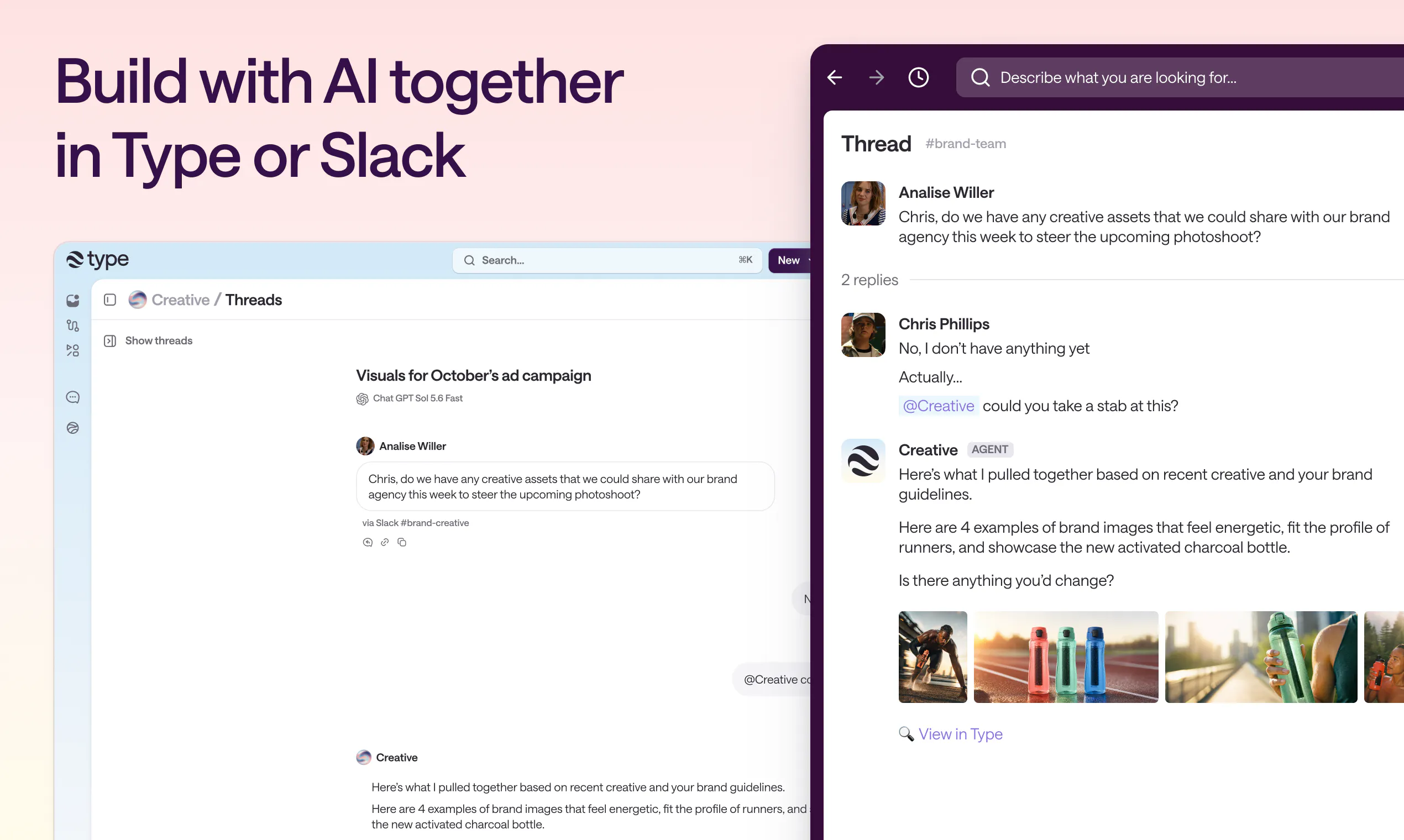 Type.com screenshot 1