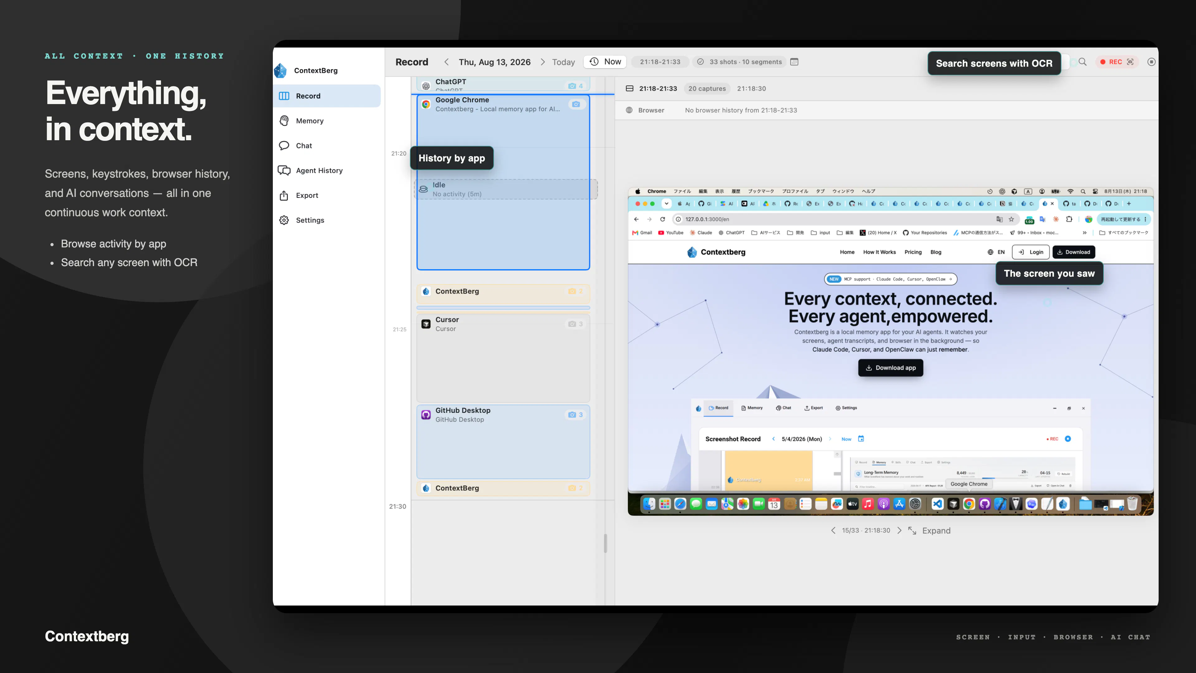 Contextberg screenshot 1