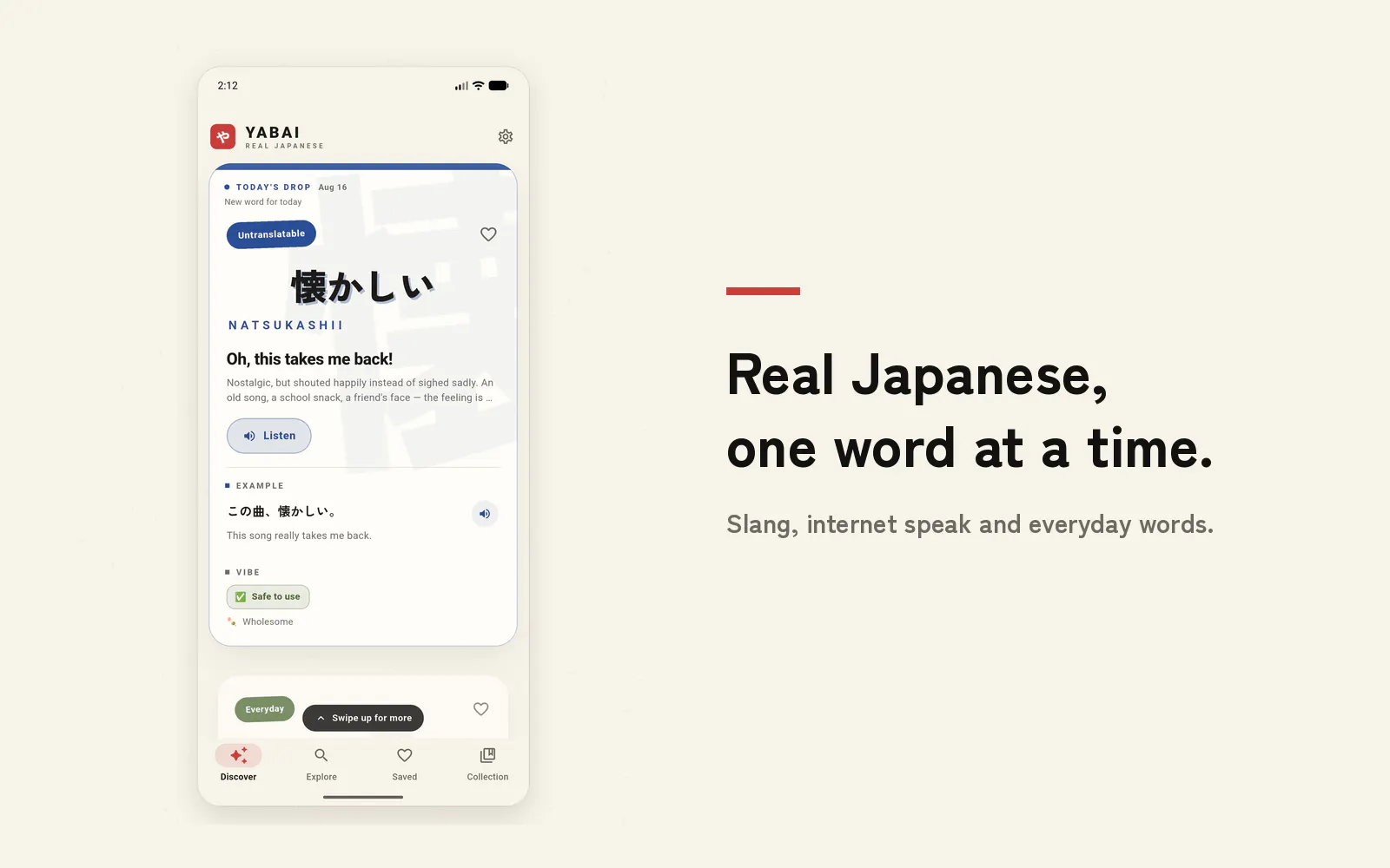 YABAI screenshot 1