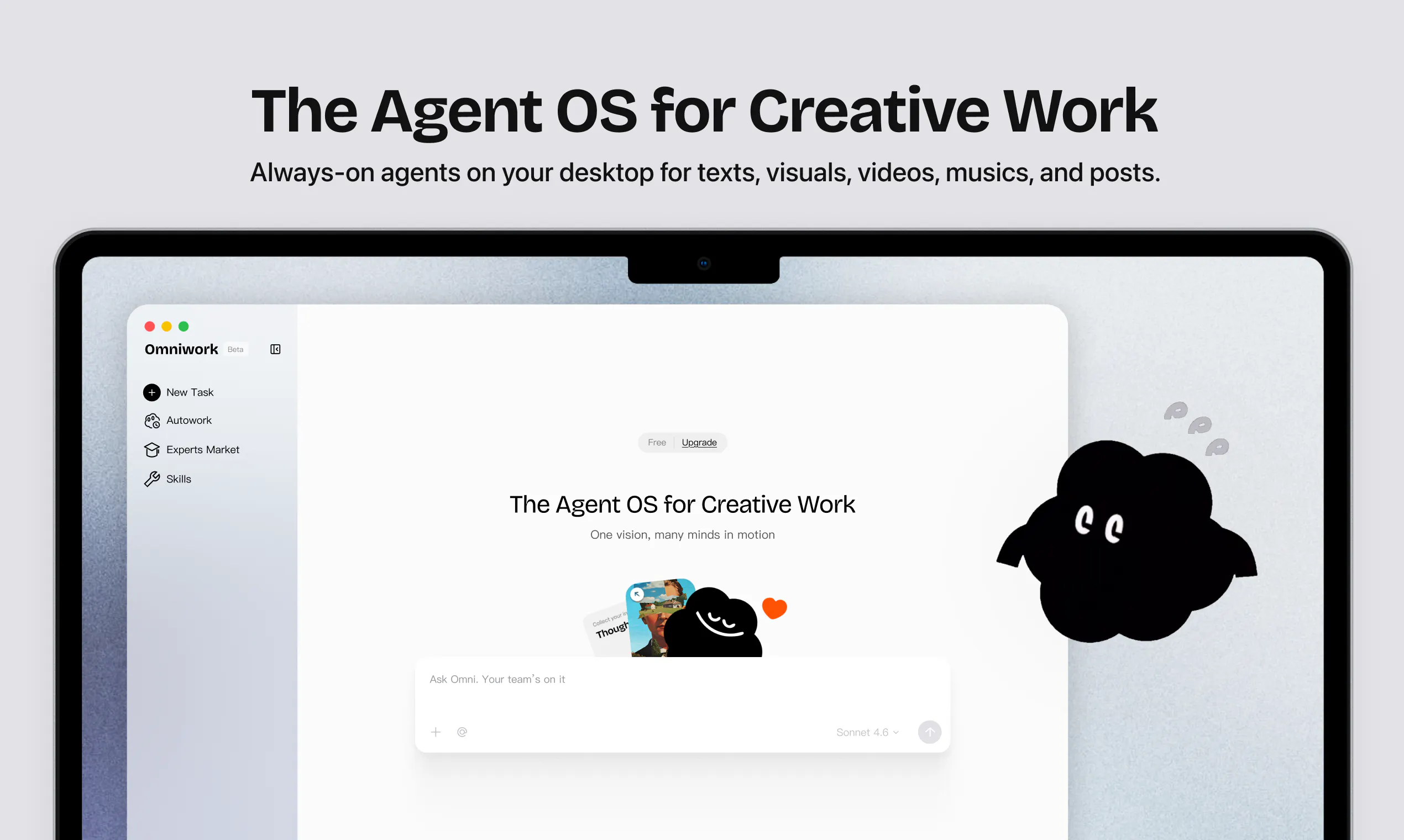 Omniwork screenshot 1