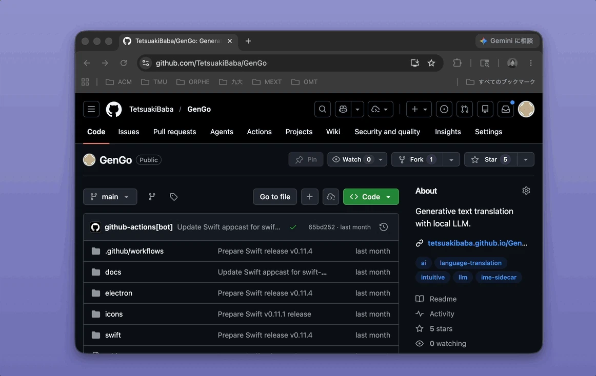 GenGo screenshot 1