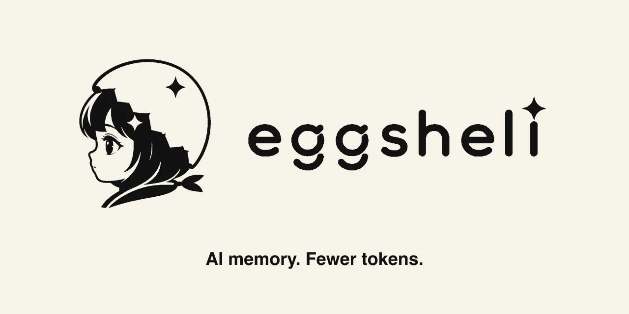 Eggshell screenshot 1