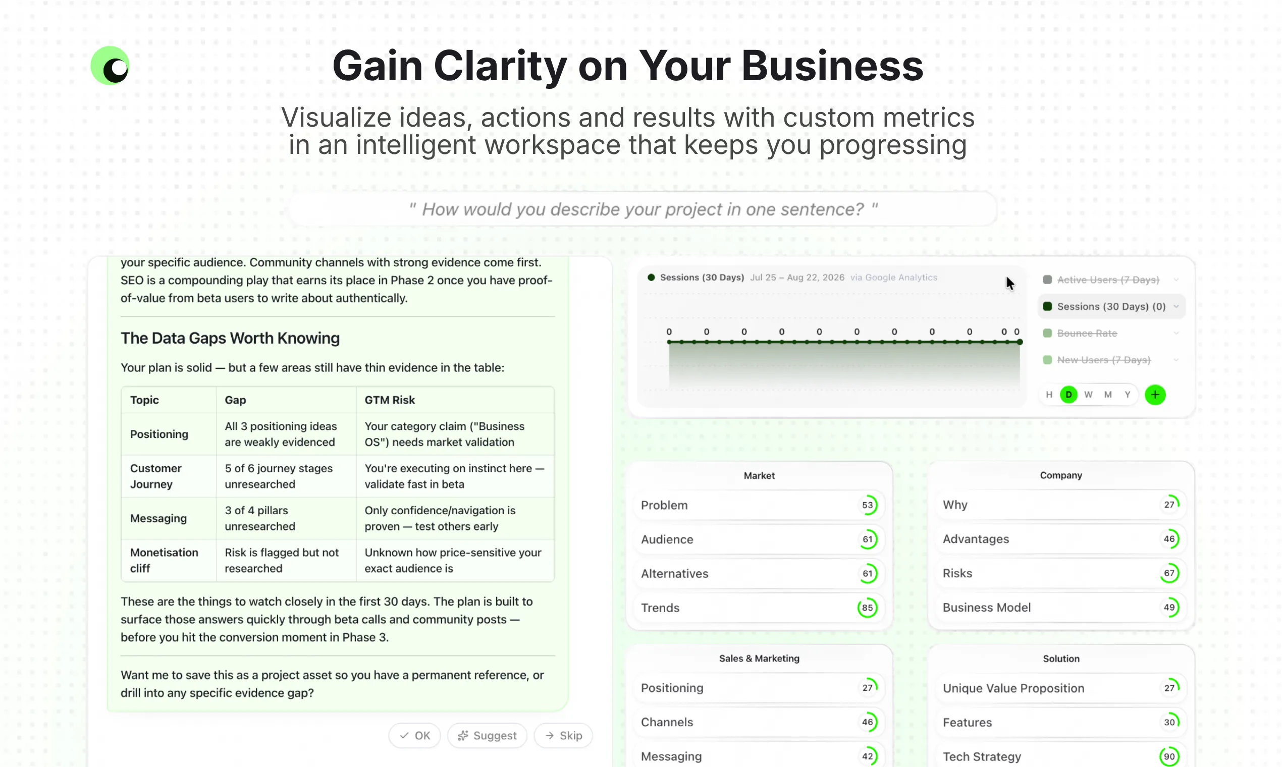 siift screenshot 1
