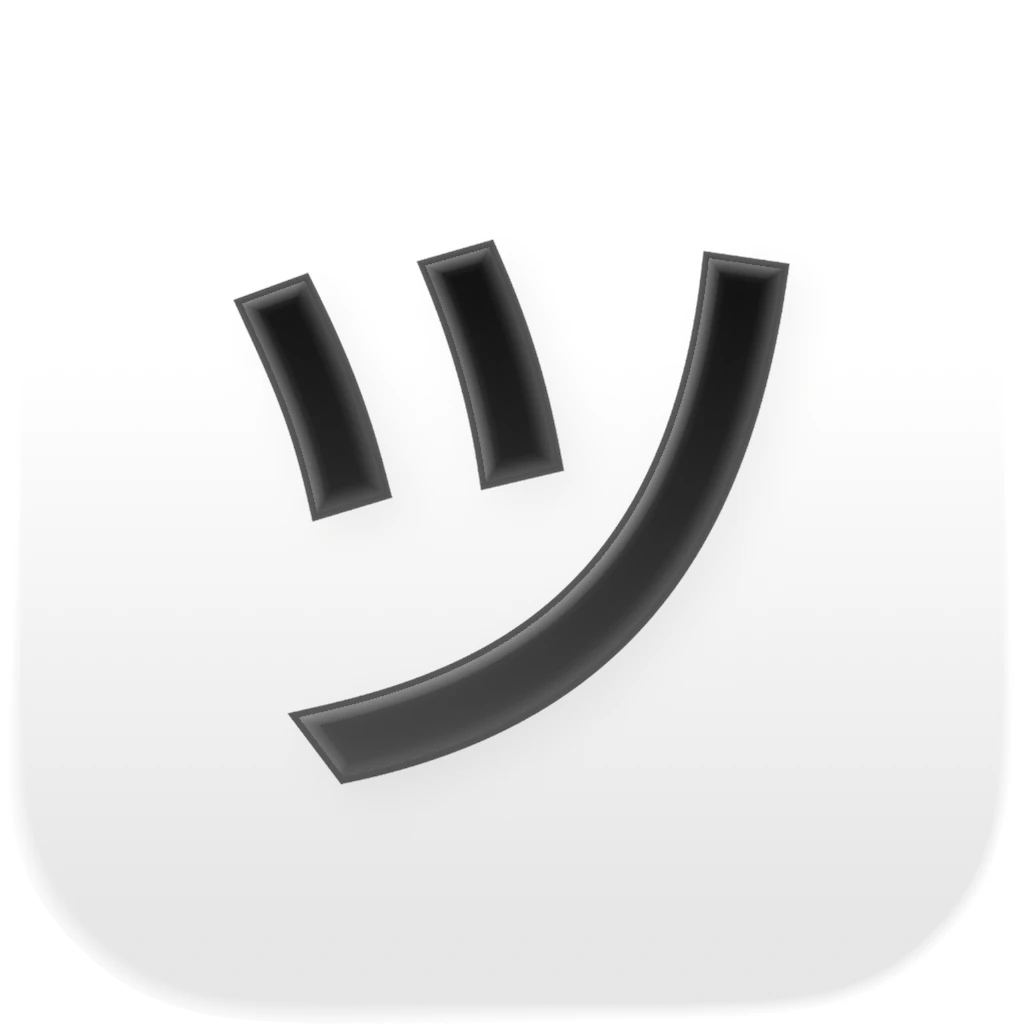 Splice