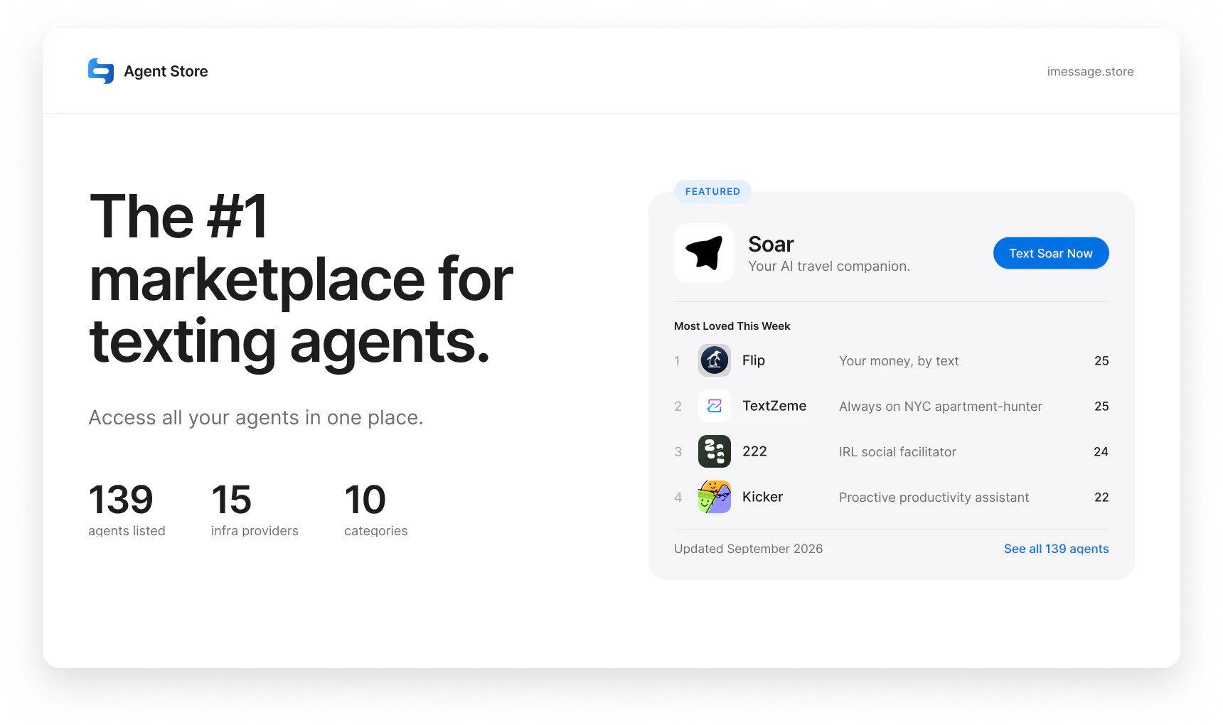 Text Agent Store screenshot 1